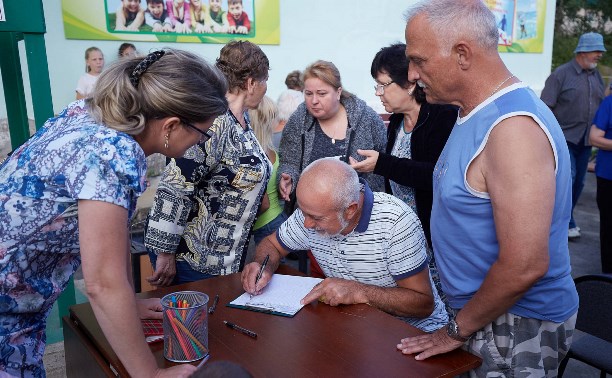 Жители Весточки попросили установить в поселке спортивный городок Жители Весточки попросили установить в поселке спортивный городок