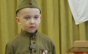 Общество