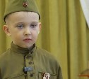 Шестилетний мальчик из Южно-Сахалинска пожертвовал всю свою копилку бойцам СВО 