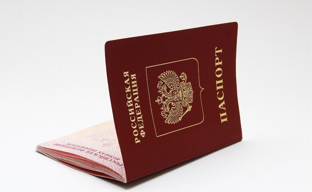 Паспорт в России можно будет получить за пять дней