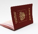 Паспорт в России можно будет получить за пять дней