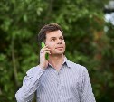 Сахалинцы всех возрастов постепенно отказываются от телефонных звонков
