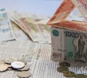 Объемы ипотеки на Сахалине заметно выросли: какое жильё приобретают жители островного региона 