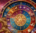 Гороскоп на 6 января: Рыбам поступит заманчивое предложение, а Овен ощутит себя суперменом