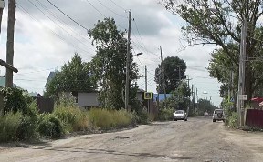 Общество
