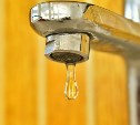На полдня отключили холодную воду в домах на нескольких улицах в Южно-Сахалинске 