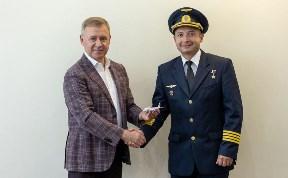 Общество