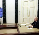 Владимир Путин в режиме ВКС дал старт работе молодёжного образовательного центра "Карьера"