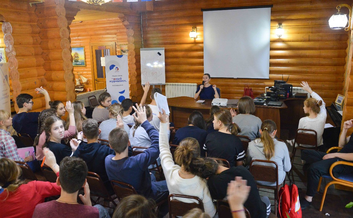Депутат Городской думы Южно-Сахалинска рассказала школьникам, с чего начать карьеру