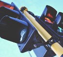 Светофоры потухли на двух перекрёстках в Южно-Сахалинске