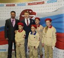 Юные сахалинцы посетили главный штаб «Юнармии» в Москве