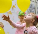 Фотовыставка о семьях с "солнечными" детьми открылась в Сахалинском художественном музее