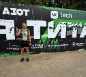 Сахалинец стал вторым в экстремальной гонке "Битва титанов: Шторм"