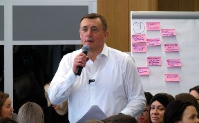 Общество