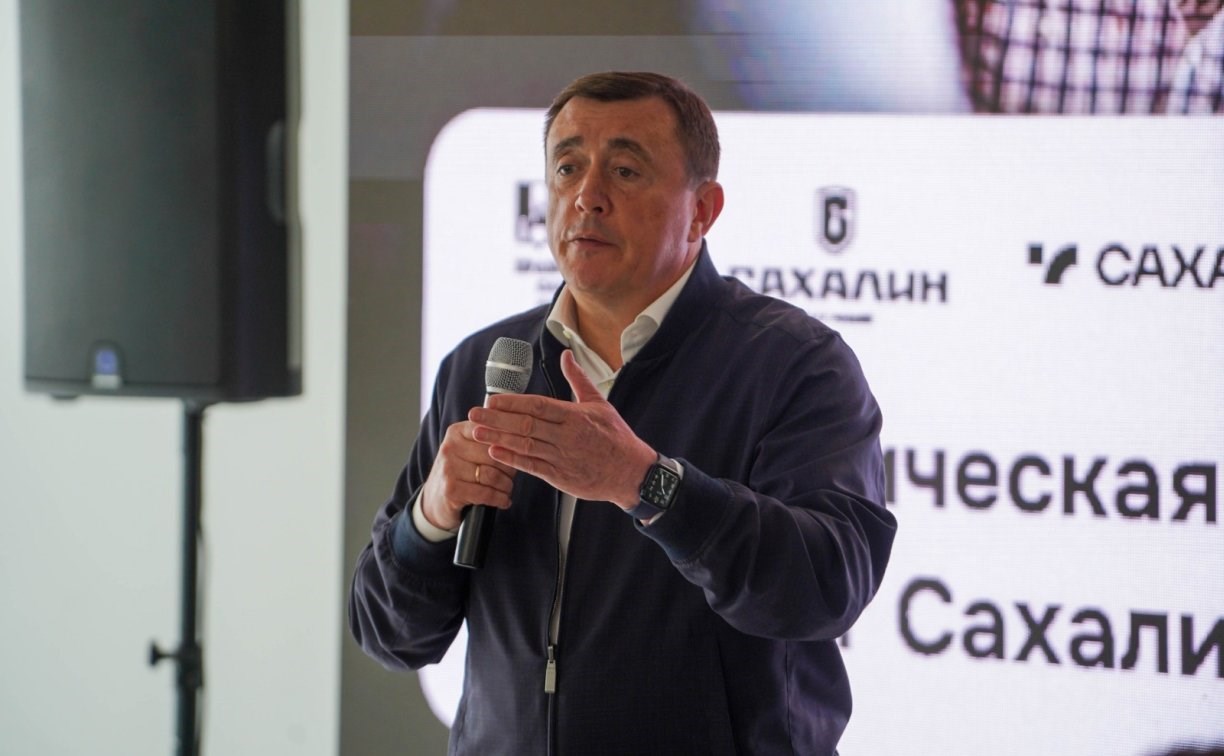 Сессия по созданию университета будущего проходит в Южно-Сахалинске