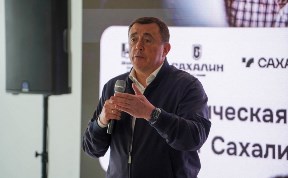 Политика и экономика