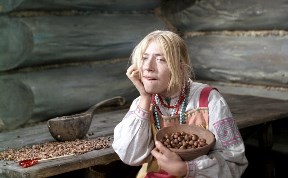 Разгрузка