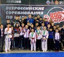Сахалинская сборная по каратэ стала второй на «Кубке Успеха»