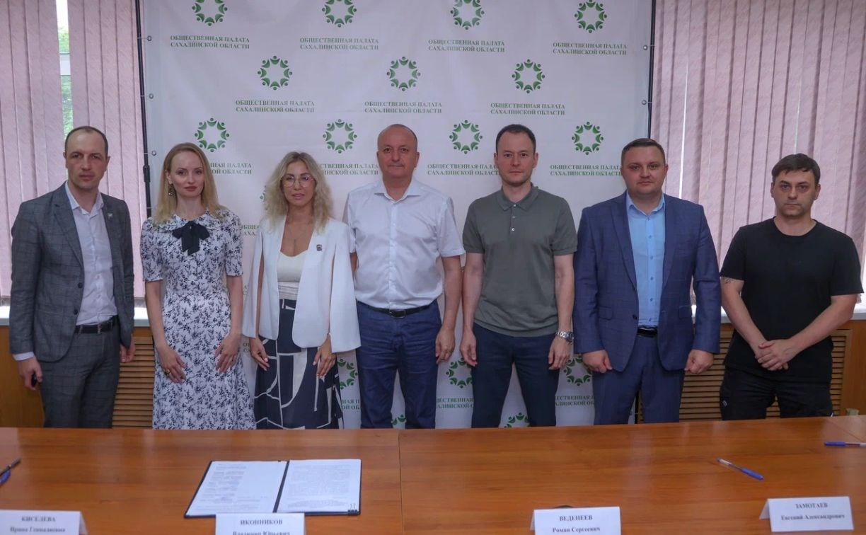 Шесть политических партий в Сахалинской области подписали соглашение о сотрудничестве на выборах