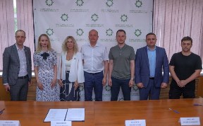 Политика и экономика
