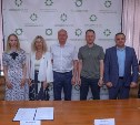 Шесть политических партий в Сахалинской области подписали соглашение о сотрудничестве на выборах