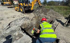 Общество