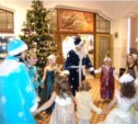 Около 70 посетителей пришли в сахалинский музей на зимних каникулах