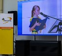 В Южно-Сахалинске открылась экологическая конференция школьников