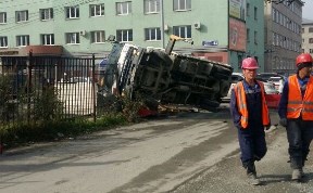 Происшествия