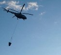 Вертолёт Ми-8 зависнет в воздухе на высоте 30 метров в Южно-Сахалинске