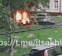 Дети подожгли автомобиль в Южно-Сахалинске