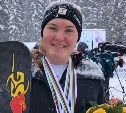 Досадное падение помешало сахалинской сноубордистке на Кубке мира