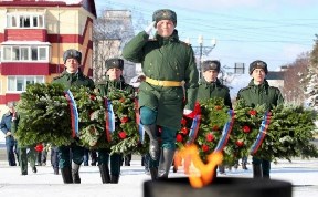 Общество