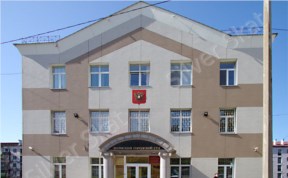 Общество