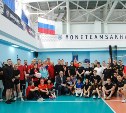 Более 100 сахалинцев разыграли награды областных соревнований по японскому мини-волейболу