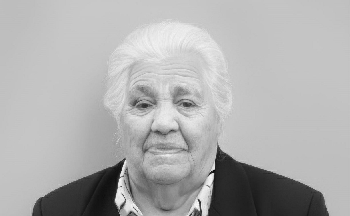 В Южно-Сахалинске простятся с участницей трудового фронта Сахалина Раисой Маркиной