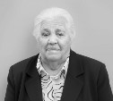 В Южно-Сахалинске простятся с участницей трудового фронта Сахалина Раисой Маркиной