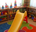 Детский сад "Аистенок" в Южно-Сахалинске завтра возобновит работу 