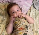 "Низкий поклон каждому": сахалинцы за час собрали деньги на питание для больного ребёнка
