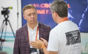 Общество