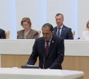 Для Сахалинской области и Курил упростят таможенные процедуры для бизнеса