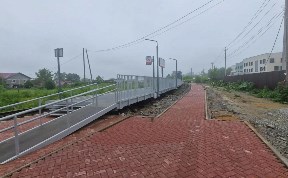 Общество