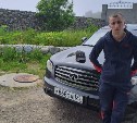 На Сахалине ищут мужчину, не вернувшегося с рыбалки