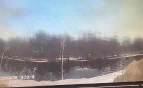 Происшествия