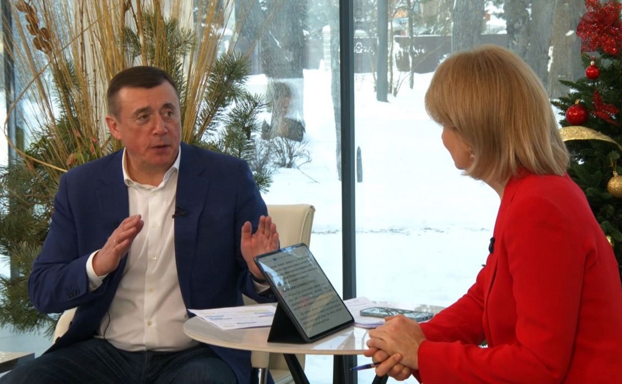 Валерий Лимаренко рассказал о новых мерах поддержки семей участников СВО