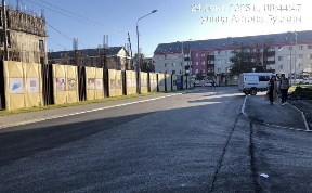 Общество