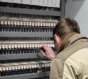 Специалисты из Магнитогорска занимаются пуско-наладкой газовой котельной в Соколе