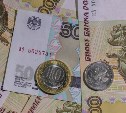 Не сдал декларацию — заплати штраф: сколько придется отдать за 3-НДФЛ