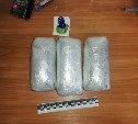 Канал поставки наркотиков на Сахалин перекрыли полицейские