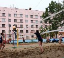 Чемпионат по пляжному волейболу стартовал в Сахалинской области